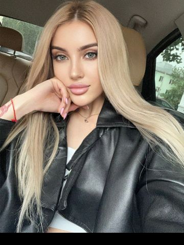 Фатима